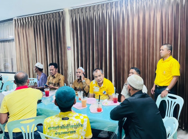 โครงการส่งเสริมและพัฒนาสินค้าเกษตรอัตลักษณ์พื้นถิ่นในสถาบันเกษตรกร ... พารามิเตอร์รูปภาพ 9